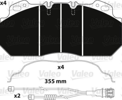 Комплект тормозных колодок, дисковый тормоз - (3093919, 3093939, 5001831161) Valeo 882217