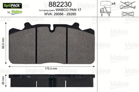 Комплект тормозных колодок, дисковый тормоз - (01906467, 7485137861, JCA65800) Valeo 882230