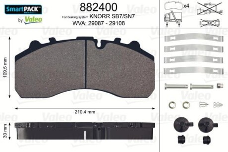 Гальмівні колодки до дисків - (001906439S1, 0024204920, 001906439) Valeo 882400