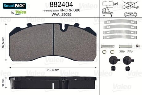 Колодки тормозные 210,4x92,5x30 без поперечной пластины - (500055019, 500086004, 2996468) Valeo 882404