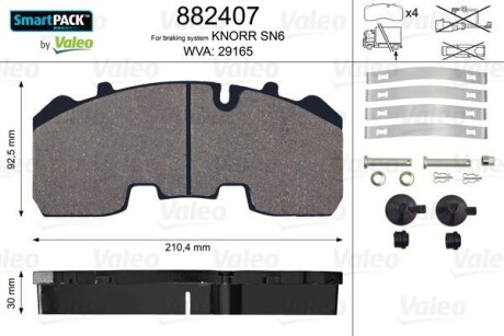 Колодки тормозные 210,4x92,5x30 - Valeo 882407