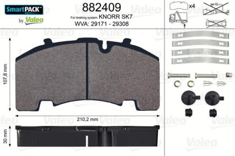 Колодки тормозные 210,2x107,8x30 без поперечной пластины - Valeo 882409