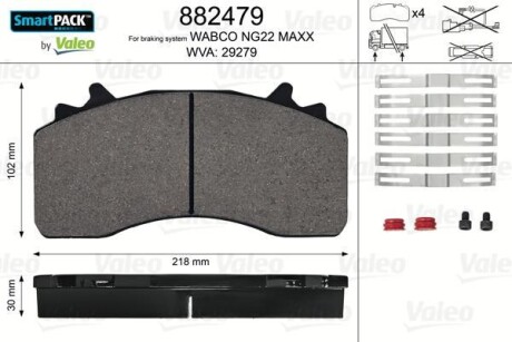 Колодки дискового гальма - Valeo 882479