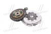 Сцепление HYUNDAI ACCENT RB 1.6 DOHC(PHC) - (4110023138, 4110026010, 4110023136) Valeo HDK-204 (фото 3)