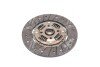 Диск зчеплення MAZDA 626, MX-5 1.6 73- (PHC) - (h60516460, 805216460, 805216460A) Valeo MZ-11 (фото 1)