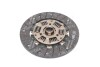 Диск сцепления MAZDA KS,FP CRONOS 91-,B6 T,F8,FE T,RF T,R2,MA,VC 225*150*22*24.3(PHC) - (yf0116460b, he0616460a, fe6916460a) Valeo MZ-14 (фото 3)