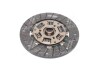 Диск сцепления MAZDA KS,FP CRONOS 91-,B6 T,F8,FE T,RF T,R2,MA,VC 225*150*22*24.3(PHC) - (yf0116460b, he0616460a, fe6916460a) Valeo MZ-14 (фото 4)