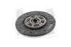 Диск зчеплення TOYOTA RAV4 2.0 16V 97-00, CAMRY 2.0 16V-2.5-3.0 91-01 (PHC) - (3125036131, 3125020170, 3125020140) Valeo TY-37 (фото 2)