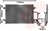 Конденсор кондиціонера A4/PASSAT5 ALL 94-98 - (8D0260401J, 8D0260401A, 8D0260403C) Van Wezel 03005116 (фото 1)