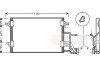 Радіатор кондиціонера A4/PASSAT 19TDI/25TDI 97- - (4B0260403S, 8D0260403G) Van Wezel 03005173 (фото 1)