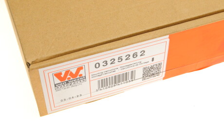 Фото 2 - Склопідйомник Van Wezel 0325262