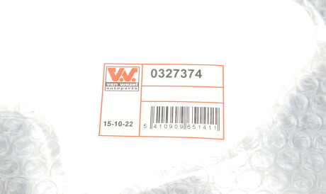 Фото 2 - Кожух гальмівного диска Van Wezel 0327374