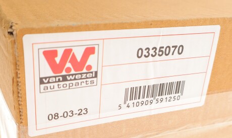 Фото 2 - Піддон Van Wezel 0335070