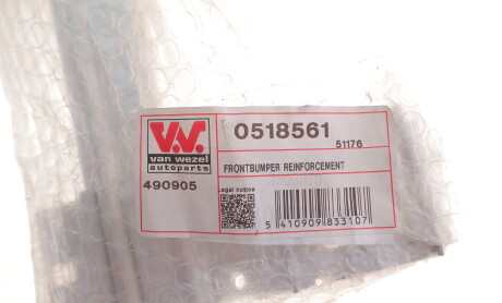 Фото 2 - Автозапчасть Van Wezel 0518561