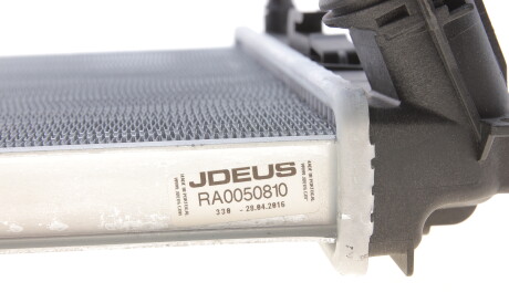 Фото 3 - Радіатор охолодження Van Wezel 06002449