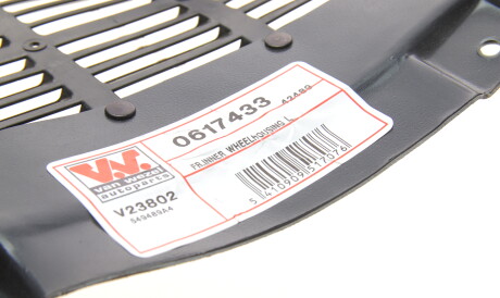 Фото 2 - Підкрилок Van Wezel 0617433