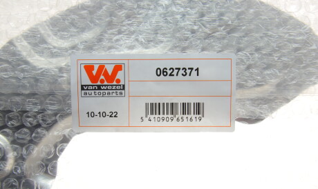 Фото 2 - Кожух тормозного диска Van Wezel 0627371
