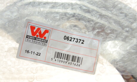 Фото 2 - Кожух тормозного диска Van Wezel 0627372