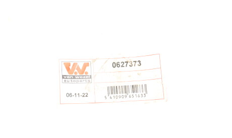 Фото 2 - Кожух тормозного диска Van Wezel 0627373