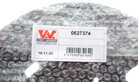 Фото 2 - Кожух тормозного диска Van Wezel 0627374