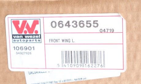 Фото 2 - Крыло Van Wezel 0643655