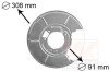 Захист гальмівного диска BMW E36,E46 Rear Left - (1158991, 1160643, 34211158991) Van Wezel 0646373 (фото 1)