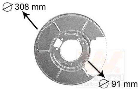 Захист гальмівного диска BMW E36,E46 Rear Left - Van Wezel 0646373