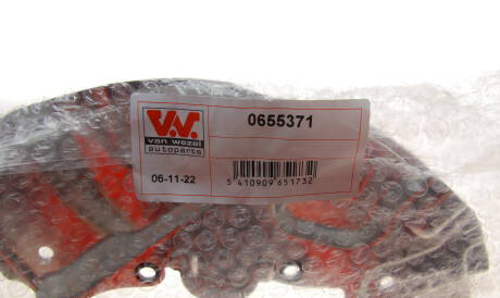 Фото 2 - Кожух гальмівного диска Van Wezel 0655371