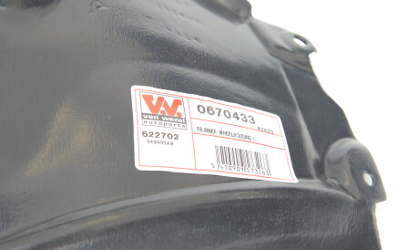 Фото 3 - Подкрылок Van Wezel 0670433