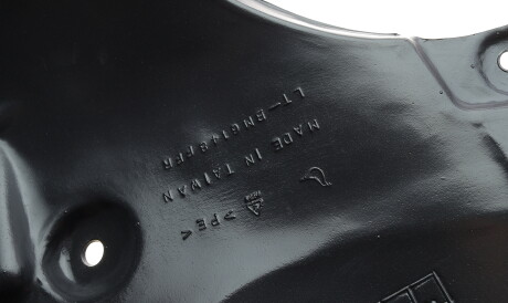 Фото 3 - Подкрылок Van Wezel 0670434