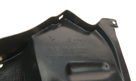 Фото 3 - Подкрылок Van Wezel 0670438