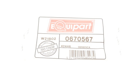 Фото 2 - Бампер (кузов) Van Wezel 0670567