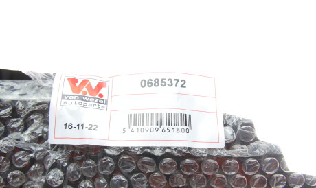 Фото 2 - Кожух тормозного диска Van Wezel 0685372