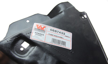 Фото 2 - Підкрилок Van Wezel 0687433