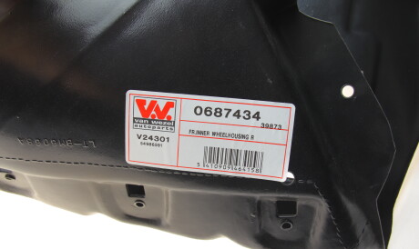 Фото 2 - Подкрылок Van Wezel 0687434