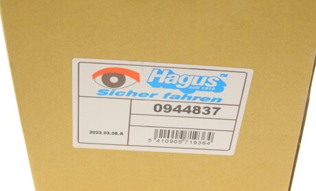 Фото 4 - Зеркало наружное Van Wezel 0944837