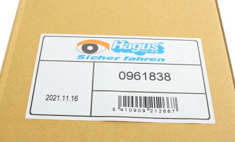 Фото 6 - Зеркало наружное Van Wezel 0961838