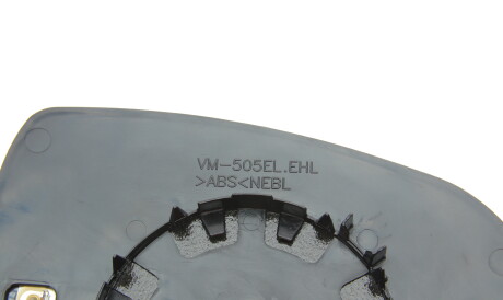 Фото 2 - Зеркало наружное Van Wezel 0972835