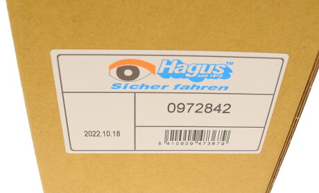 Фото 7 - Дзеркало зовнішнє Van Wezel 0972842