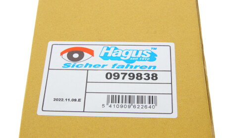 Фото 7 - Дзеркало зовнішнє Van Wezel 0979838