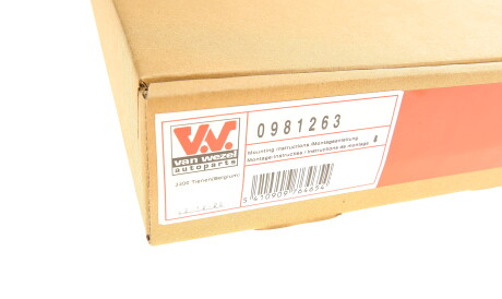 Фото 2 - Склопідйомник Van Wezel 0981263