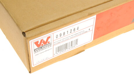 Фото 2 - Склопідйомник Van Wezel 0981264