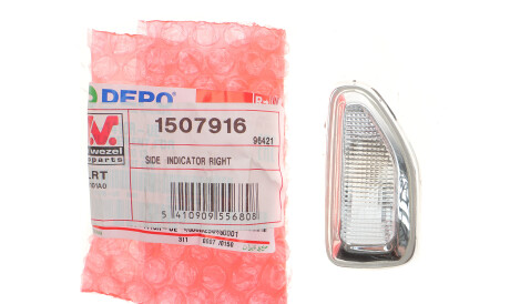 Фото 2 - Вказівник повороту Van Wezel 1507916