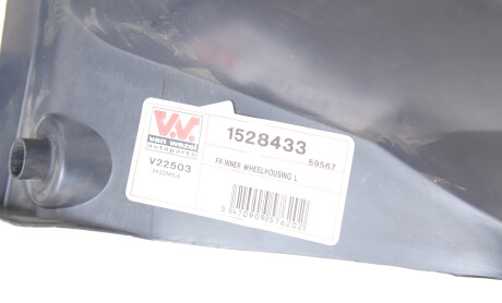 Фото 2 - Підкрилок Van Wezel 1528433