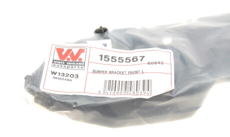 Фото 2 - Бампер (кузов) Van Wezel 1555567