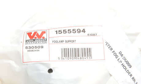 Фото 2 - Бампер (кузов) Van Wezel 1555594