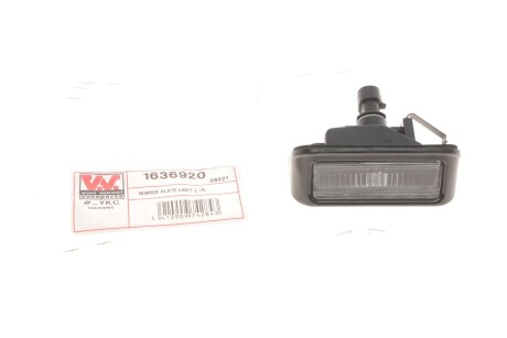 Підсвітка номера Fiat Doblo 01- - (0000046814089, 46814089) Van Wezel 1636920