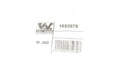 Фото 2 - Бампер (кузов) Van Wezel 1652578