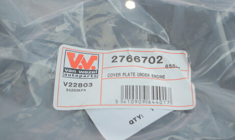 Фото 2 - Елемент кузова Van Wezel 2766702