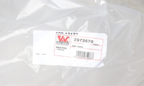 Фото 2 - Бампер (кузов) Van Wezel 2973570